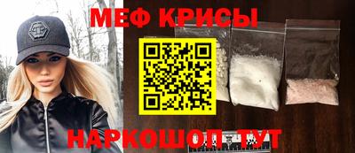 кокс Обь
