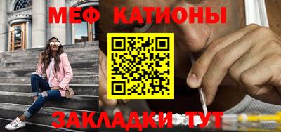кокс Обь