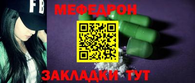 кокс Обь