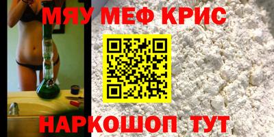 скорость Обнинск