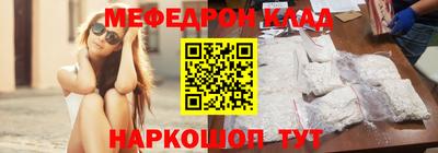 скорость Обнинск