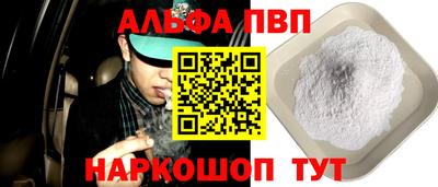 кокс Обь