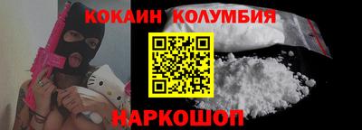 скорость Обнинск