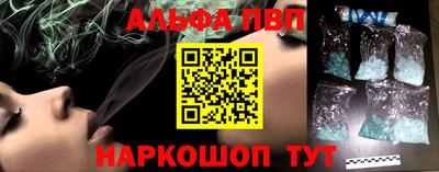 скорость Обнинск