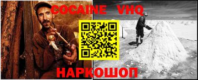 скорость Обнинск