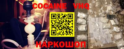 скорость Обнинск