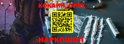 скорость Обнинск