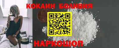 кокс Обь