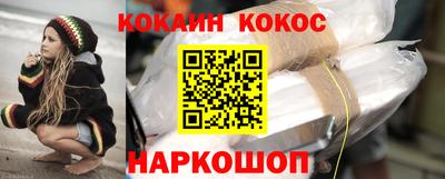 кокс Обь