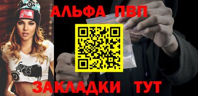 кокаин Нягань