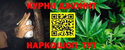 кокаин Нягань