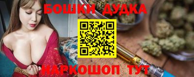 скорость Обнинск