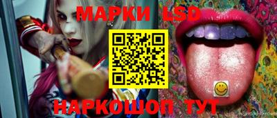кокс Обь