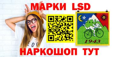 кокс Обь