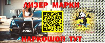 кокс Обь