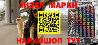 кокаин Нягань
