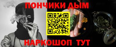 скорость Обнинск