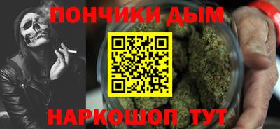скорость Обнинск