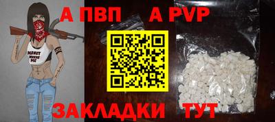 кокаин Нягань