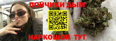 кокаин Нягань