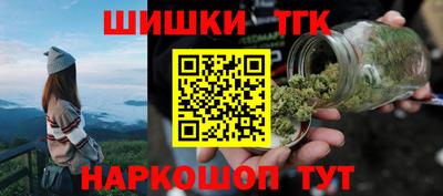 кокаин Нягань