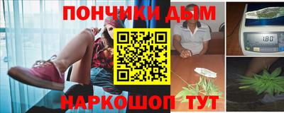 кокс Обь