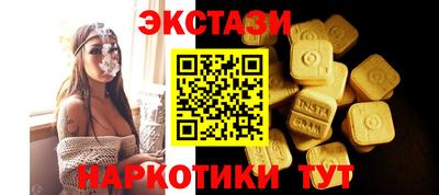 кокаин Нягань