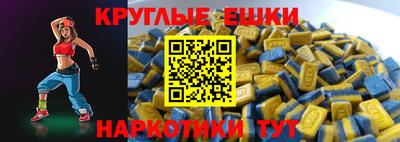 кокаин Нягань