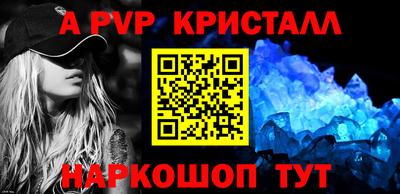 кокаин Нягань