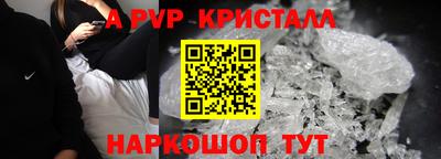 кокаин Нягань