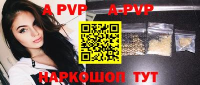 кокаин Нягань