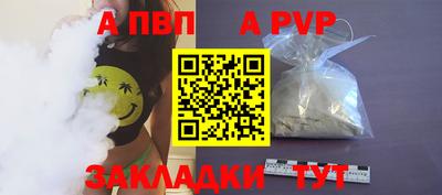 скорость Обнинск