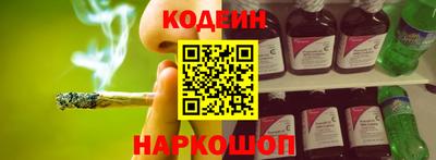 кокаин Нягань