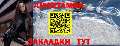 кокаин Нягань