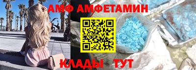 кокс Обь