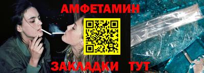 кокаин Нягань