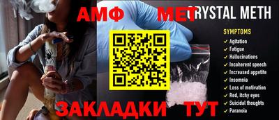 кокаин Нягань
