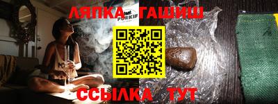 скорость Обнинск