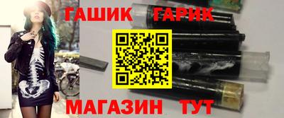 кокс Обь