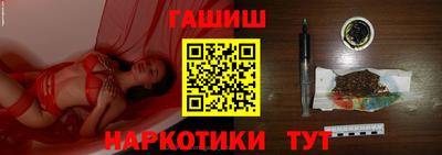 кокаин Нягань