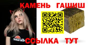 кокс Обь
