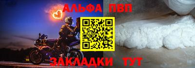 кокаин Нягань