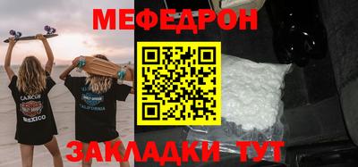 кокаин Нягань