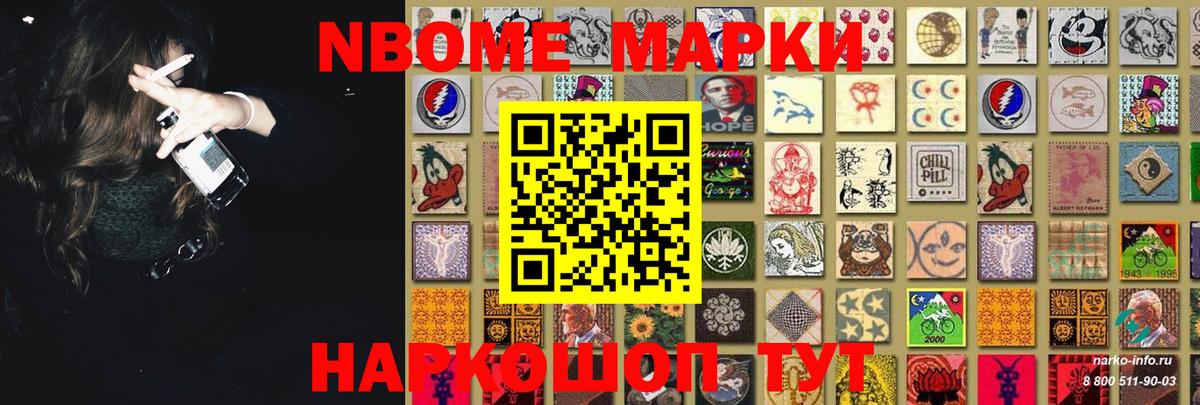 LSD-25 экстази  ЛСД экстази ecstasy  Протвино  Вход с VPN  LSD-25 экстази ecstasy 
