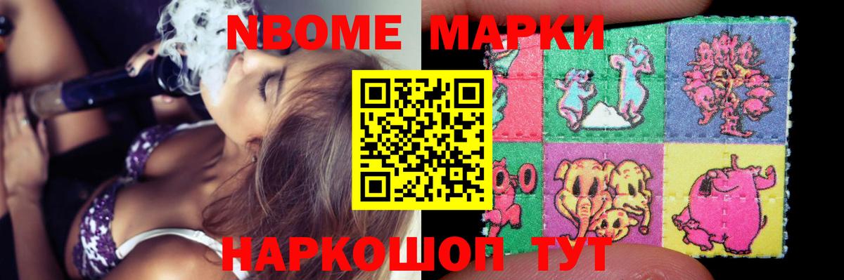 ЛСД экстази ecstasy Протвино